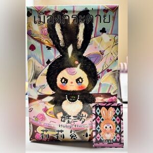 Baby Three Lily Rabbit Town V1 Plush by Cureplaneta